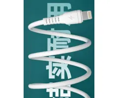 Premium Type USB-Iphone Charger Cable 2
